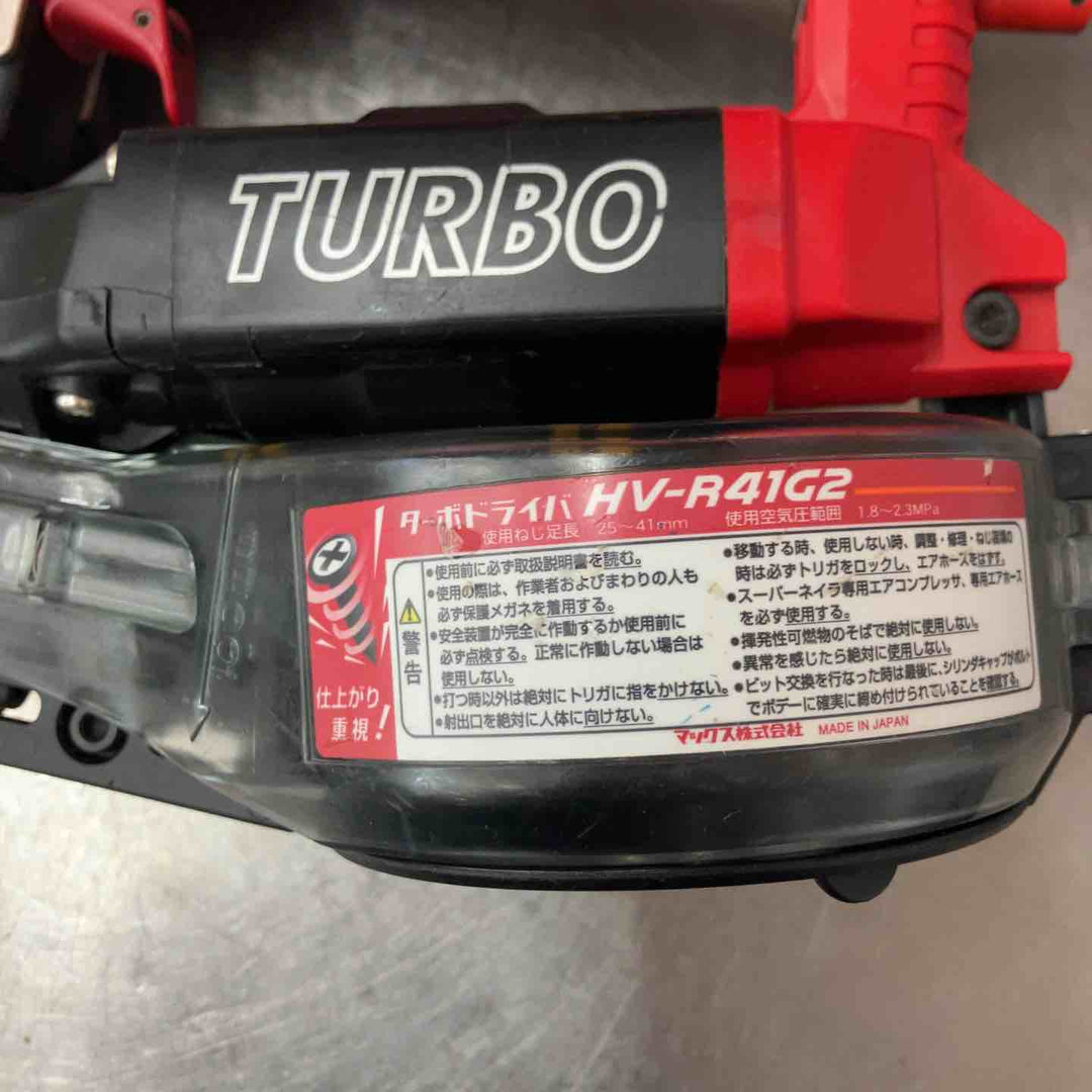 【中古品】 マキタ/makita 高圧ネジ打ち機・HV-R41G2 【桶川店】