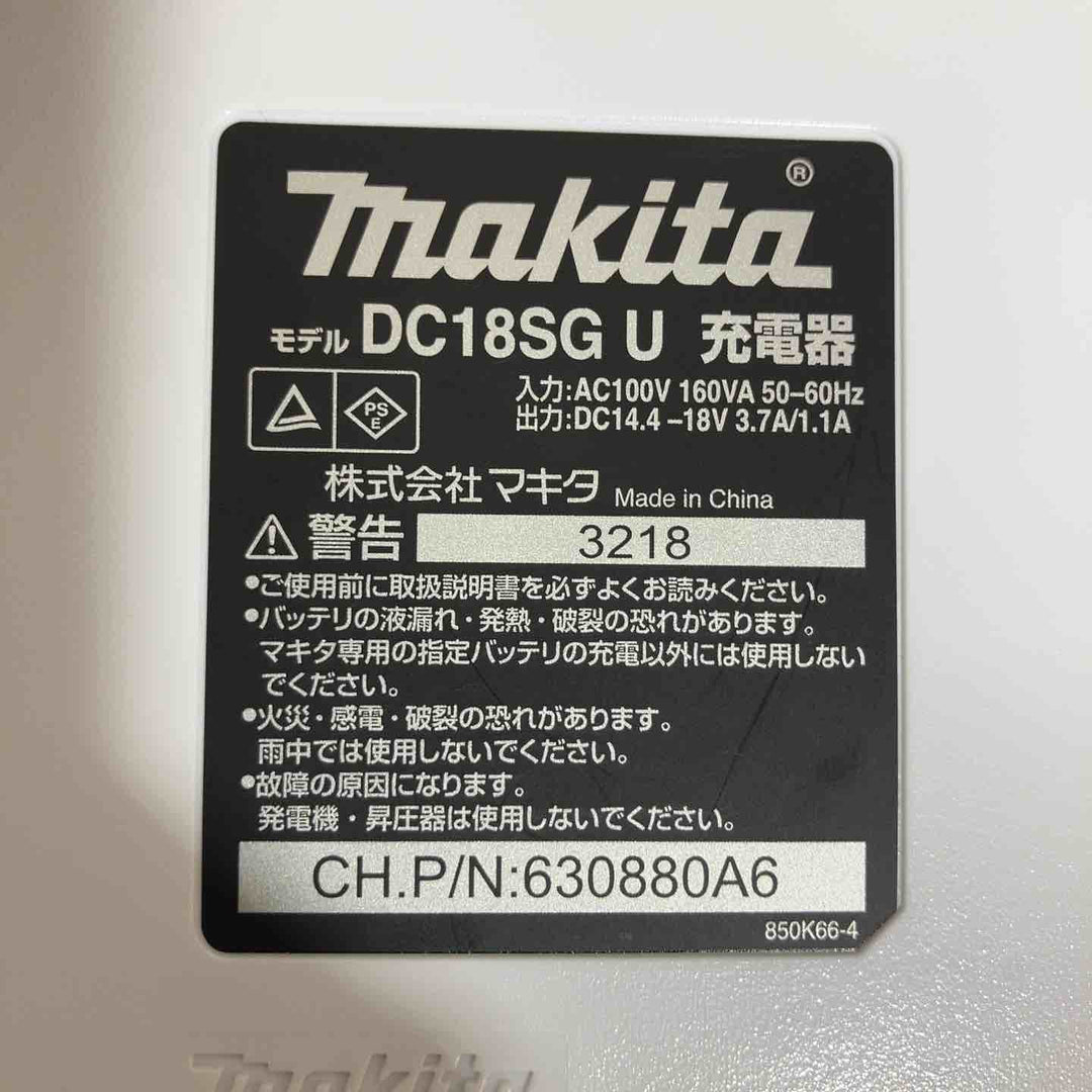 ◇マキタ(makita)  14.4Ｖ コードレスインパクトドライバー M695DS ライトバッテリ専用【戸田店】