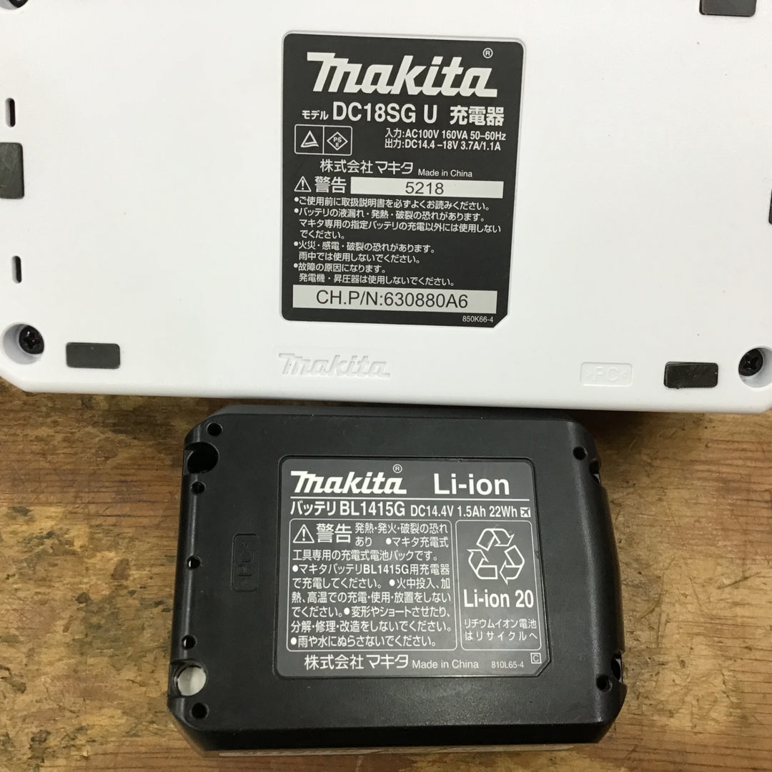 ○マキタ(makita) コードレスインパクトドライバー M695DS【柏店】