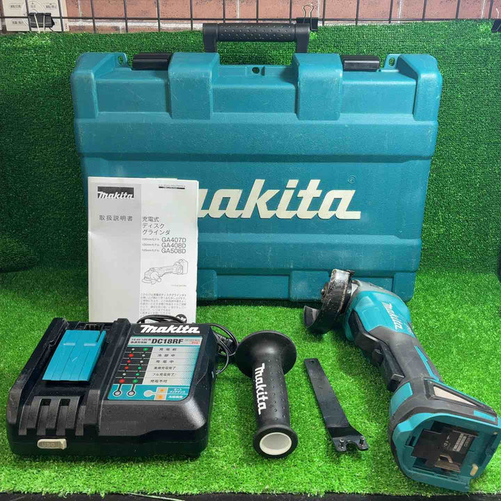マキタ(makita) 100mmコードレスディスクグラインダ GA408DZ【藤沢店】
