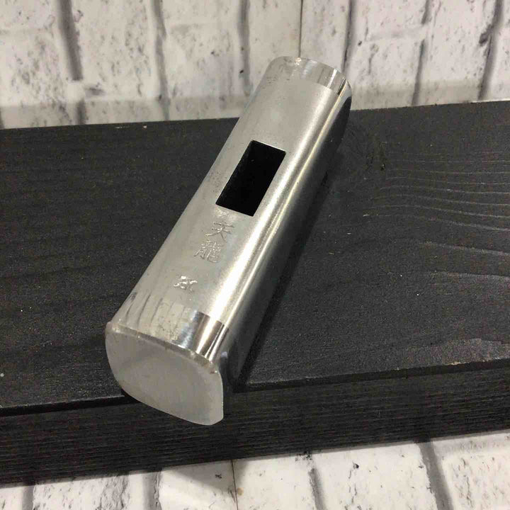 天龍 四角玄翁 玄能 頭部のみ 重量約310g 【川口店】
