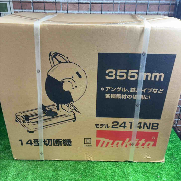 マキタ(makita) 高速切断機 2414NB【藤沢店】