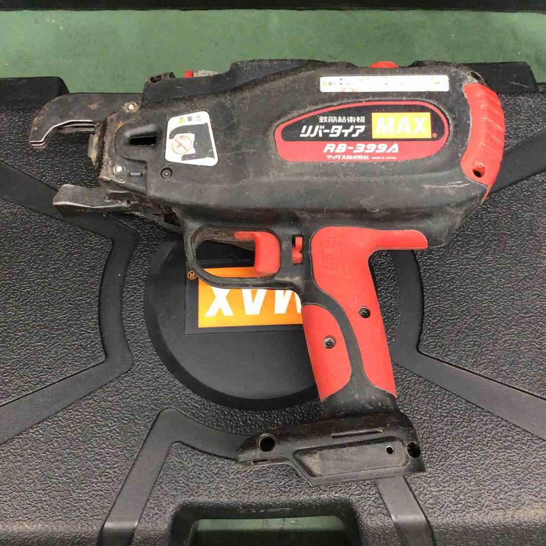 ★マックス(MAX) 鉄筋結束機 リバータイア RB-399A-FB2C【戸田店】