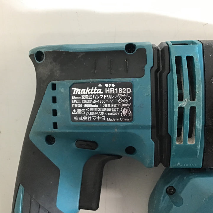 【中古品】☆マキタ(makita) コードレスハンマドリル  HR182DZKV【戸田店】