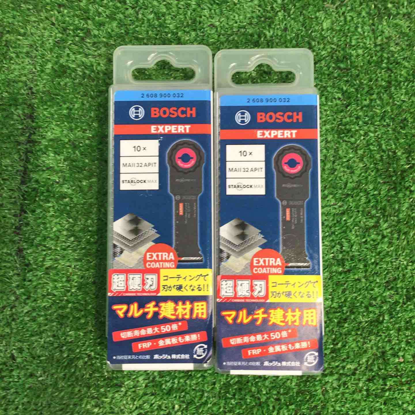 MACTOOLS 1/4ラチェッティングマグネティックビットドライバ SBDR8