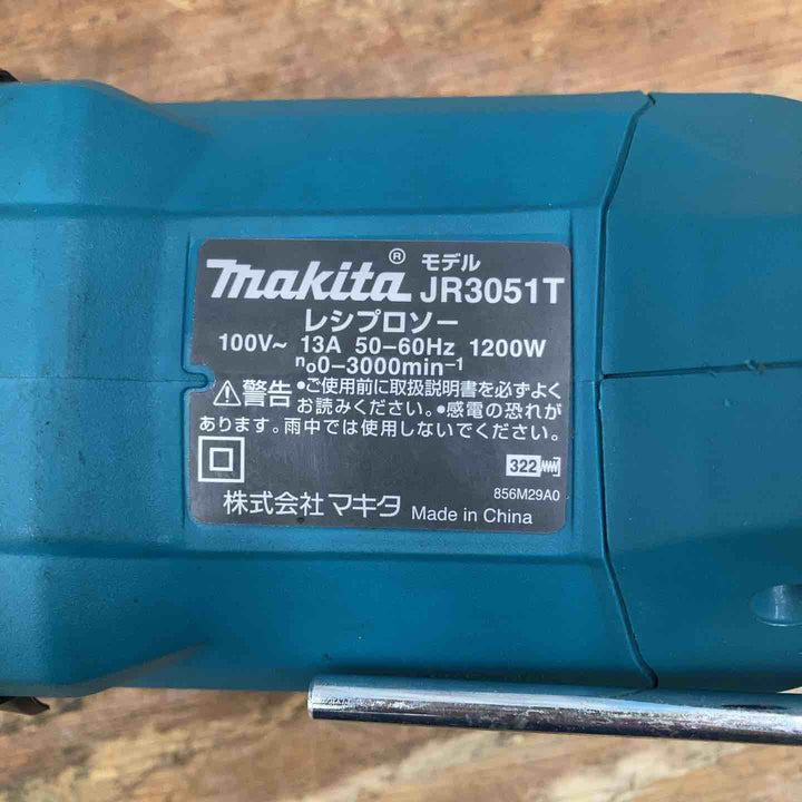 ★マキタ(makita) レシプロソー JR3050T【柏店】