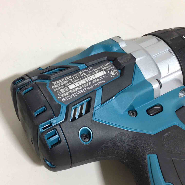 ★マキタ(makita) コードレス振動ドリルドライバー HP481DRGX【戸田店】