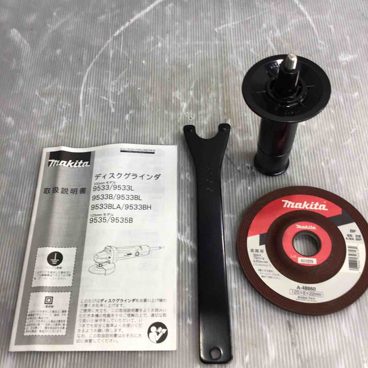 ☆マキタ(makita) 125mm ディスクグラインダ 9535B【草加店】
