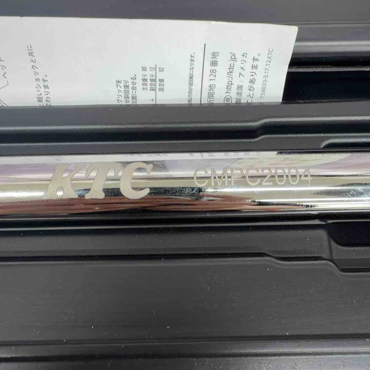 ◇京都機械工具 KTC トルクレンチ CMPC2004 未校正【八潮店】