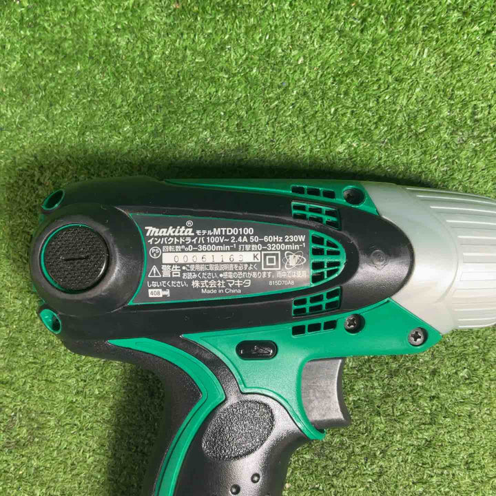 【藤沢店】【美品】マキタ(makita) インパクトドライバ MTD0100