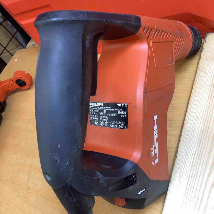 ◇ヒルティ(HILTI) 集じんハンマドリル TE7-DRS【越谷店】