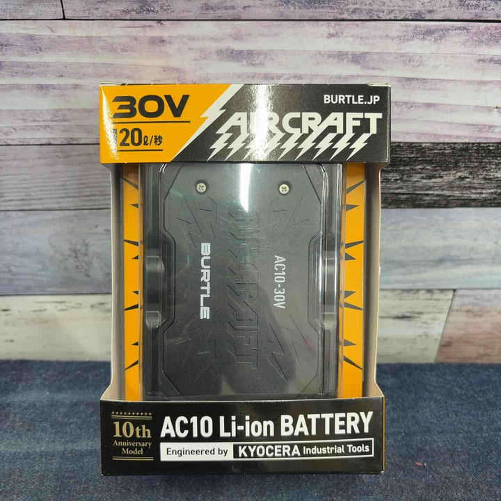 ◇BURTLE バートル エアークラフト2026年モデル 30Vリチウムイオンバッテリー マットブラック AC10 78 F【八潮店】