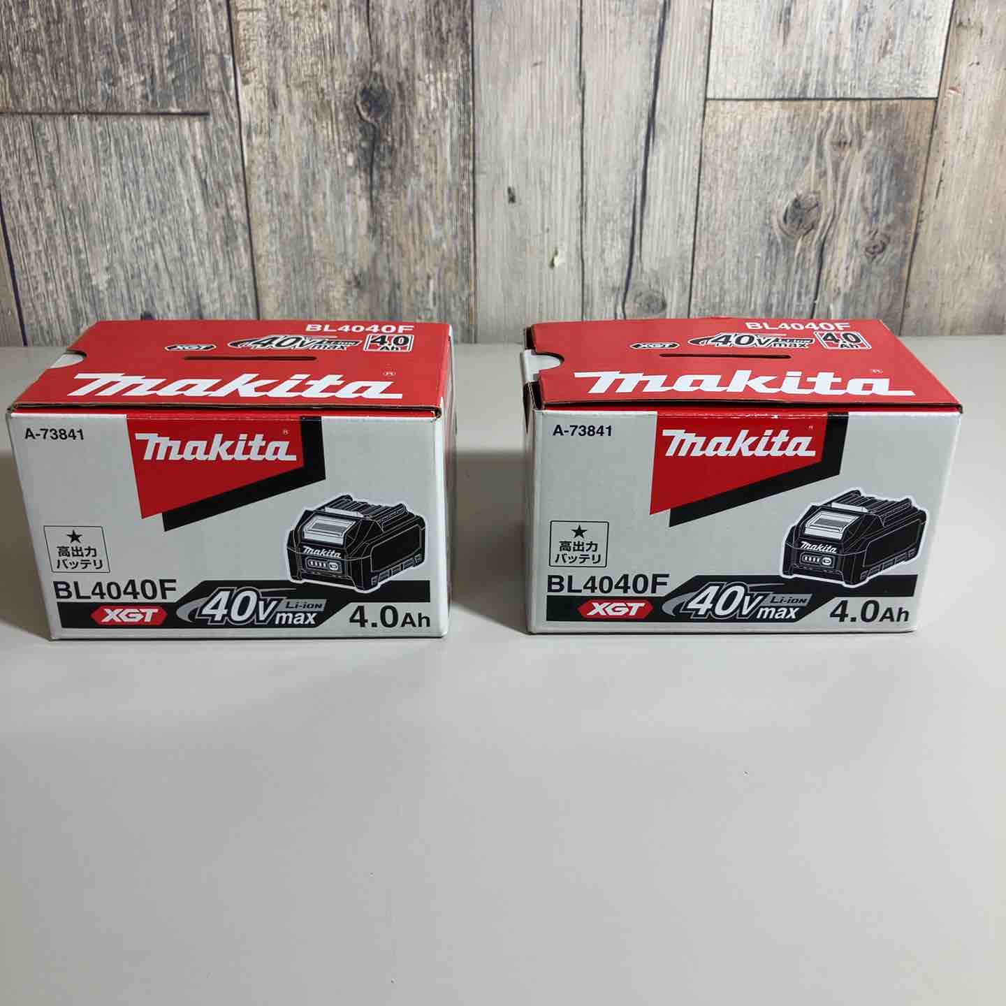 2個セット】マキタ makita リチウムイオンバッテリー 40Vmax 4.0Ah
