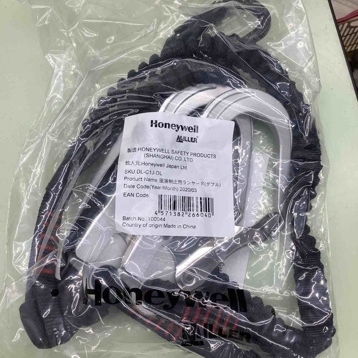 ◇育良精機 Ｈ１００＋ハーネスダブルランヤードセット FP81HV100DU/DL-C1J-DL 1セット【越谷店】