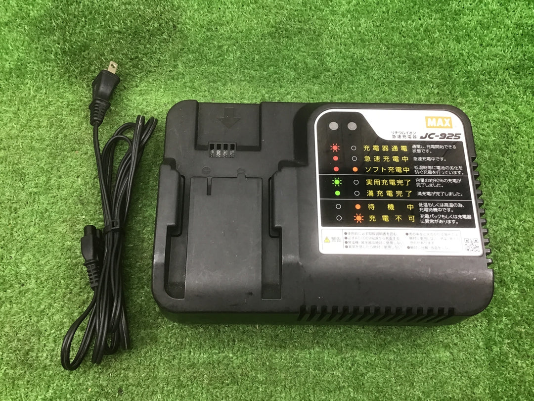 ◇マックス(MAX) 急速充電器 JC-925【富山店】●レ