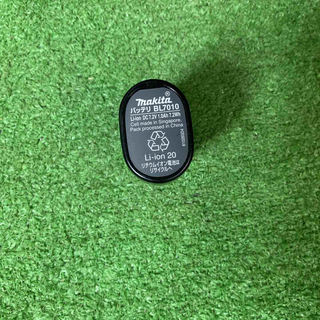 ★マキタ(makita) コードレスコンクリート用ガスピン打ち機 GN420C【岩槻店】