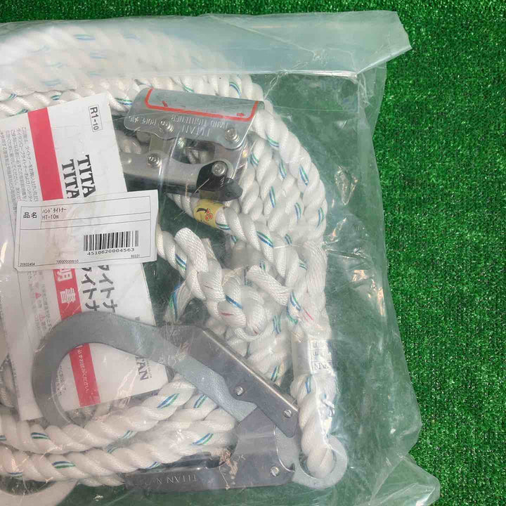 タイタン/TITAN　ハンドタイトナー 水平親綱緊張器　10m　HT-10m【川崎店】