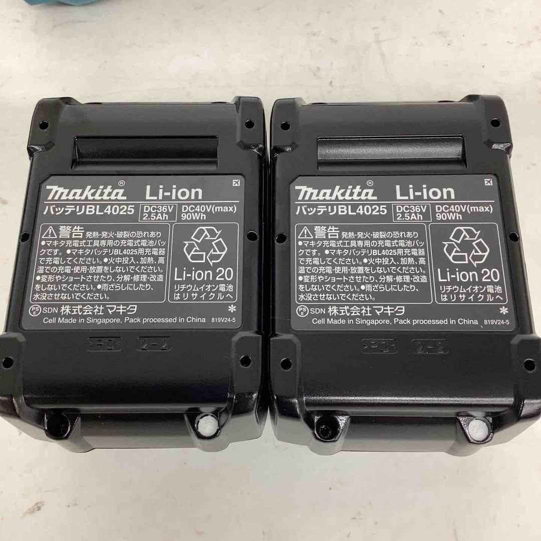 ★マキタ(makita) コードレスタッカー ST001GRDX【狭山】
