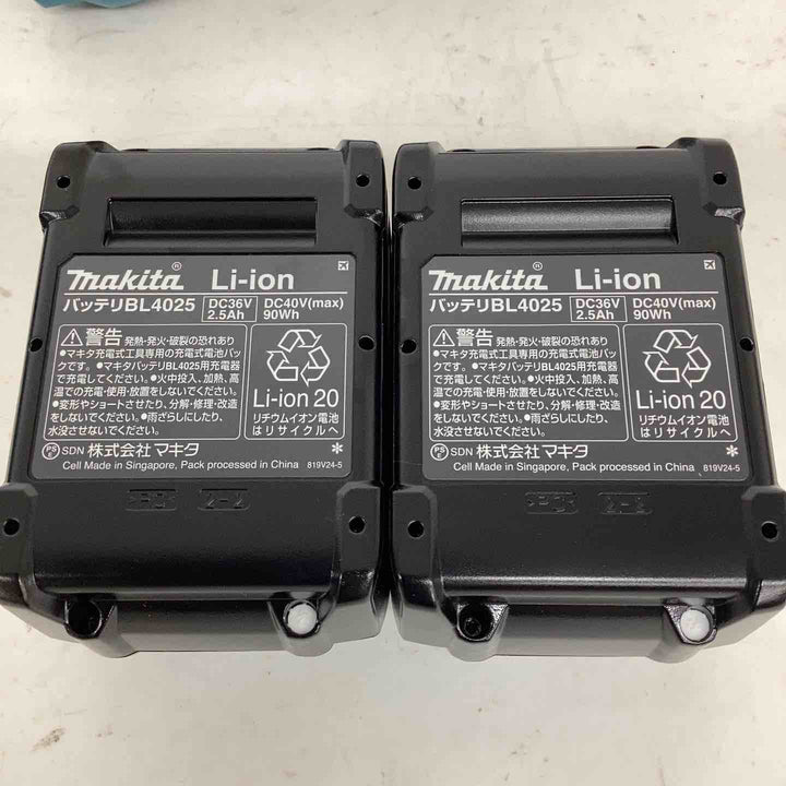 ★マキタ(makita) コードレスタッカー ST001GRDX【狭山】