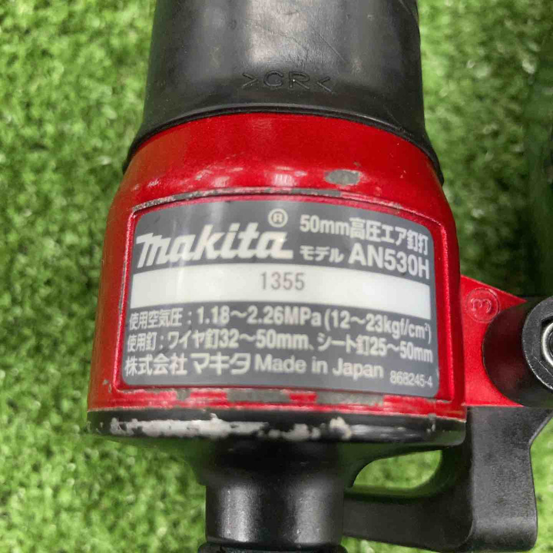 ★マキタ(makita) 高圧エア釘打ち機 AN530H【川崎店】