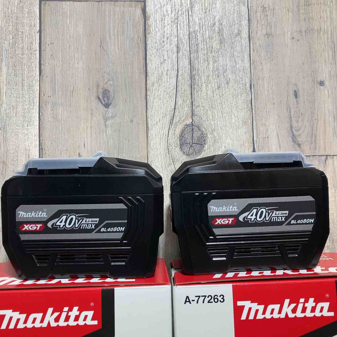 ◇マキタ(makita)リチウムイオンバッテリー 40Vmax/8.0Ah BL4080H 2個セット【戸田店】