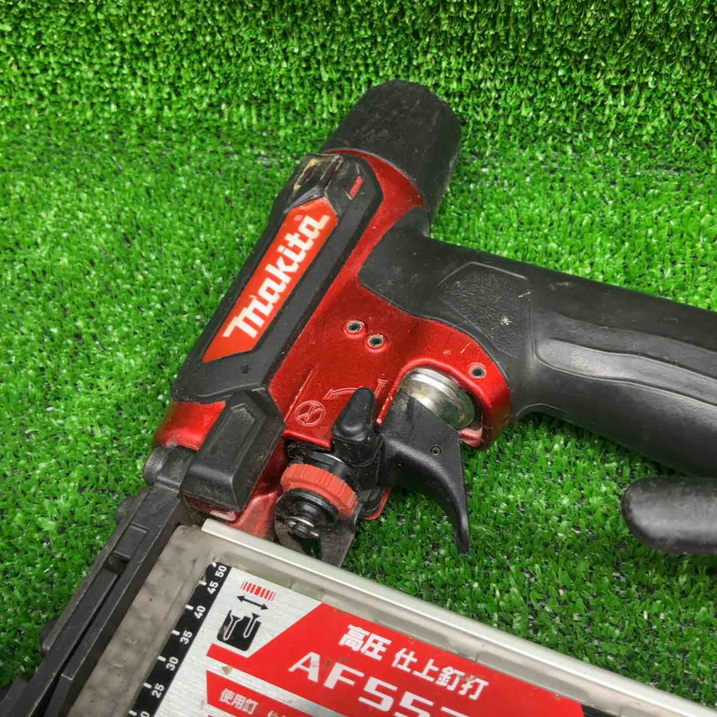 マキタ(makita) 高圧フィニッシュネイラ AF552H【藤沢店】 – アクト