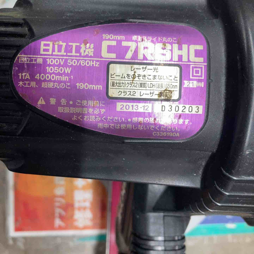 ★ハイコーキ(HIKOKI ※旧:日立工機) 卓上スライド丸のこ C7RSHC【戸田店】