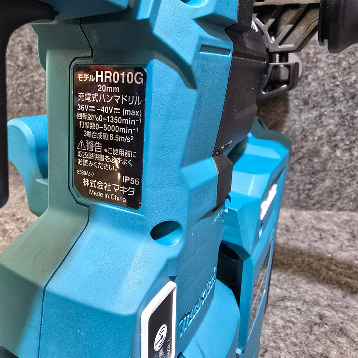 【本体未使用品+中古40Vmaxバッテリ1個付き！】マキタ(makita) コードレスハンマドリル HR010GZK【桶川店】