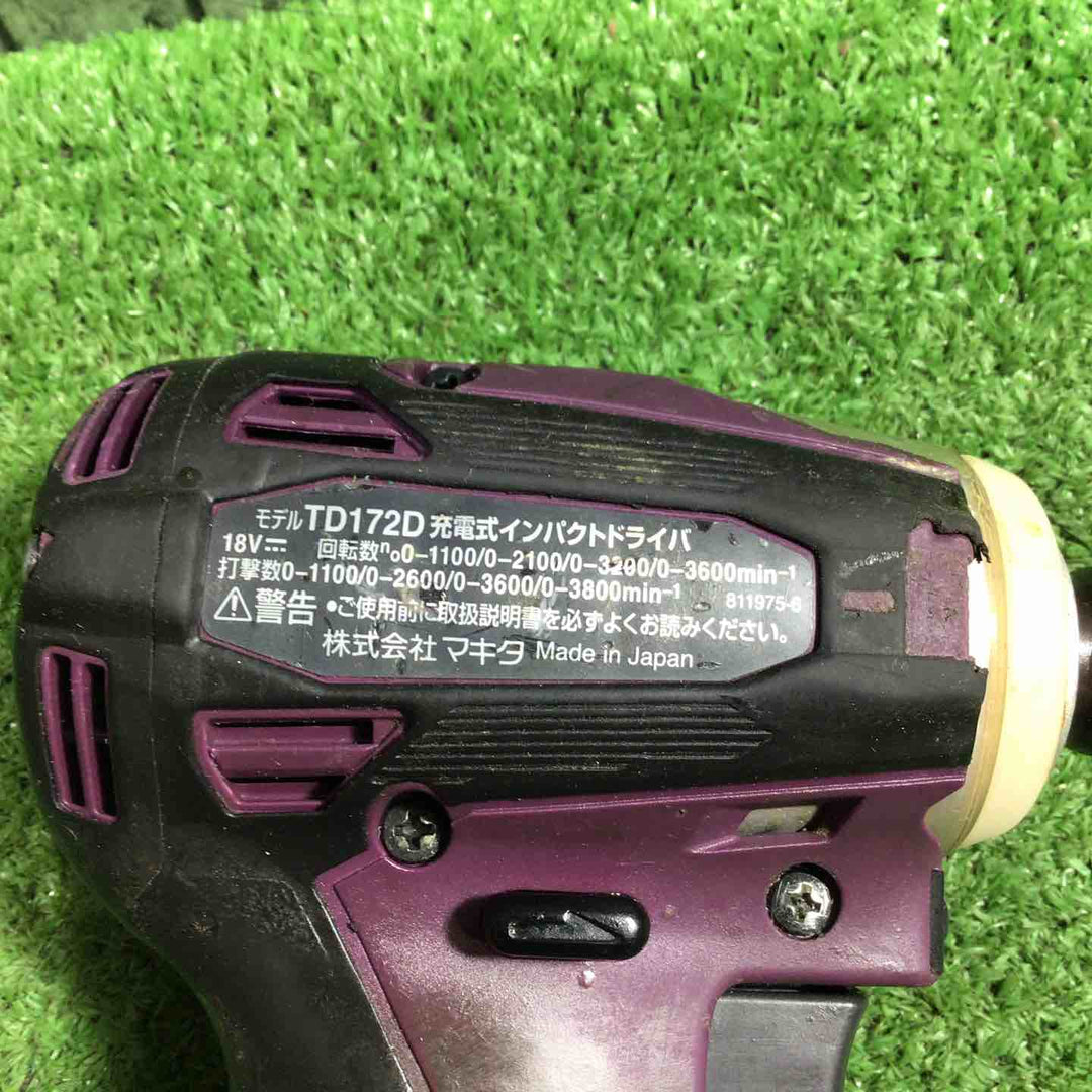 ★マキタ(makita) コードレスインパクトドライバー TD172DGXAP【八潮店】