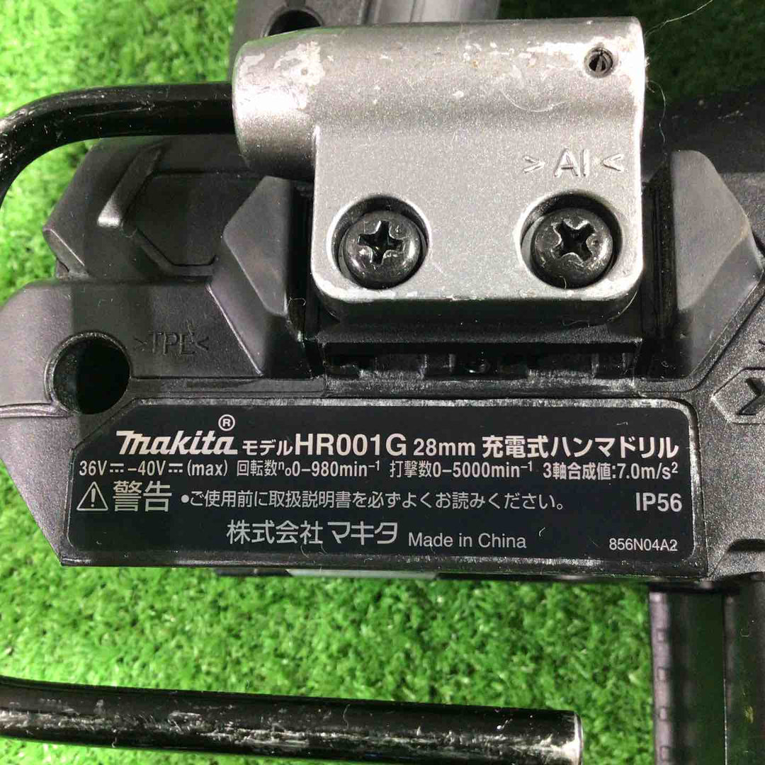 ★マキタ(makita) コードレスハンマドリル HR001GZKB【川口店】