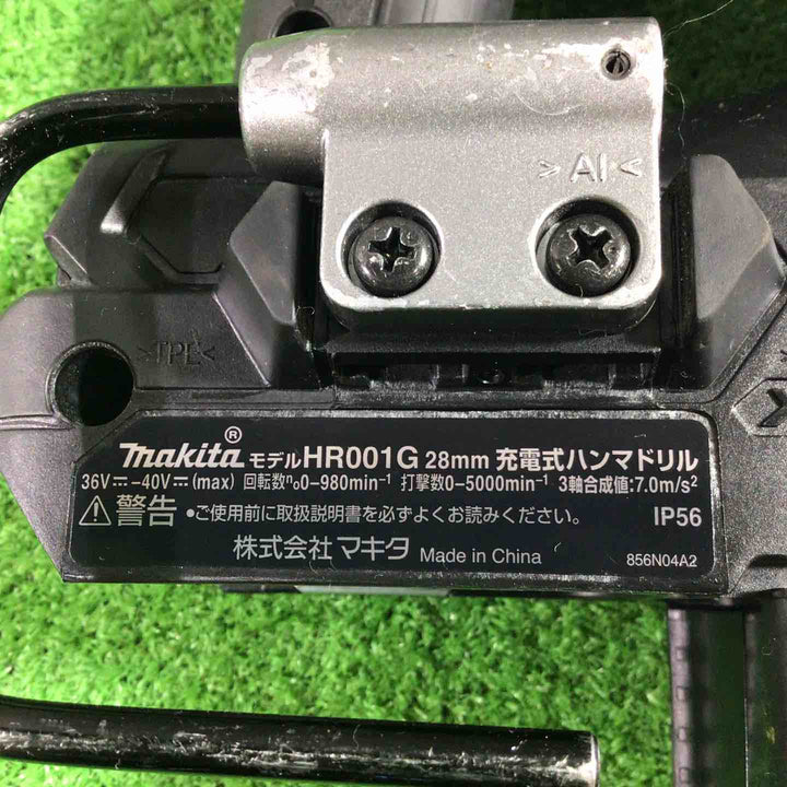 ★マキタ(makita) コードレスハンマドリル HR001GZKB【川口店】