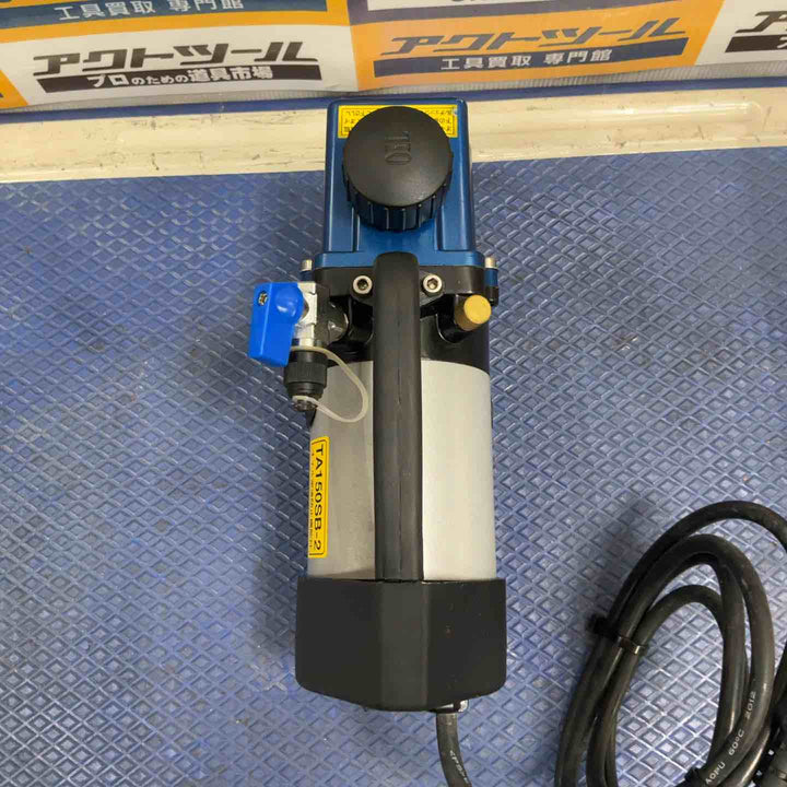 ◇タスコ(TASCO) 真空ポンプ TA150SB-2【草加店】