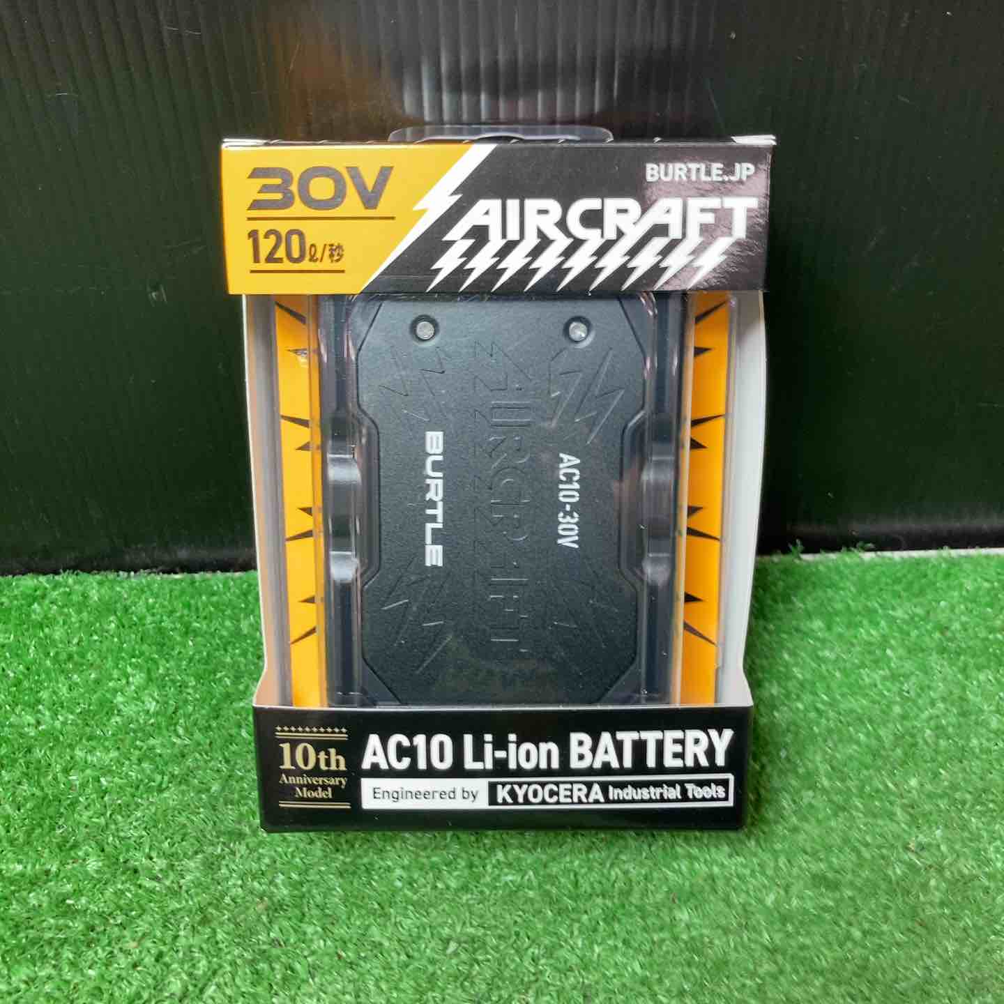 ☆新品☆BURTLE バートル エアークラフト2026年モデル 30Vリチウムイオンバッテリー マットブラック AC10 78 F ◇BURTLE バートル エアークラフト2026年モデル 30Vリチウム