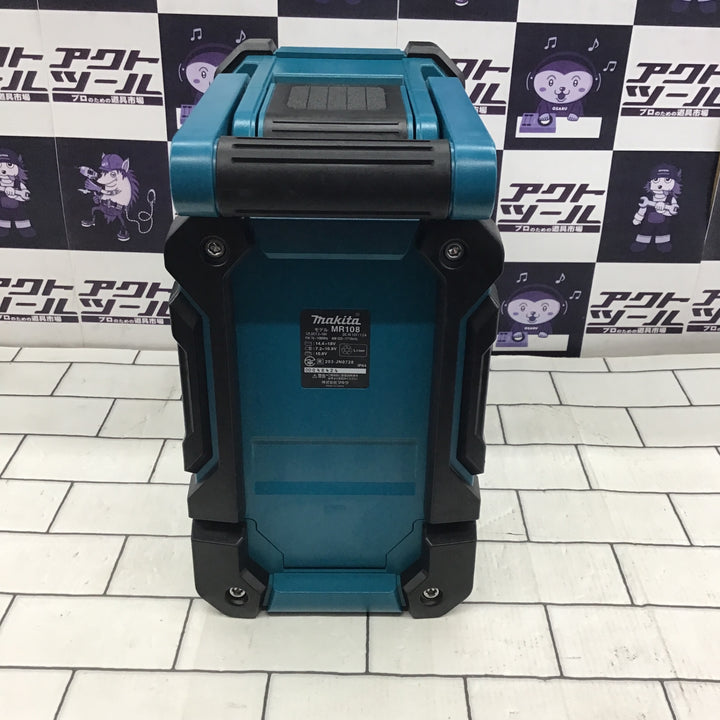 ★マキタ(makita) コードレスラジオ MR108【所沢店】
