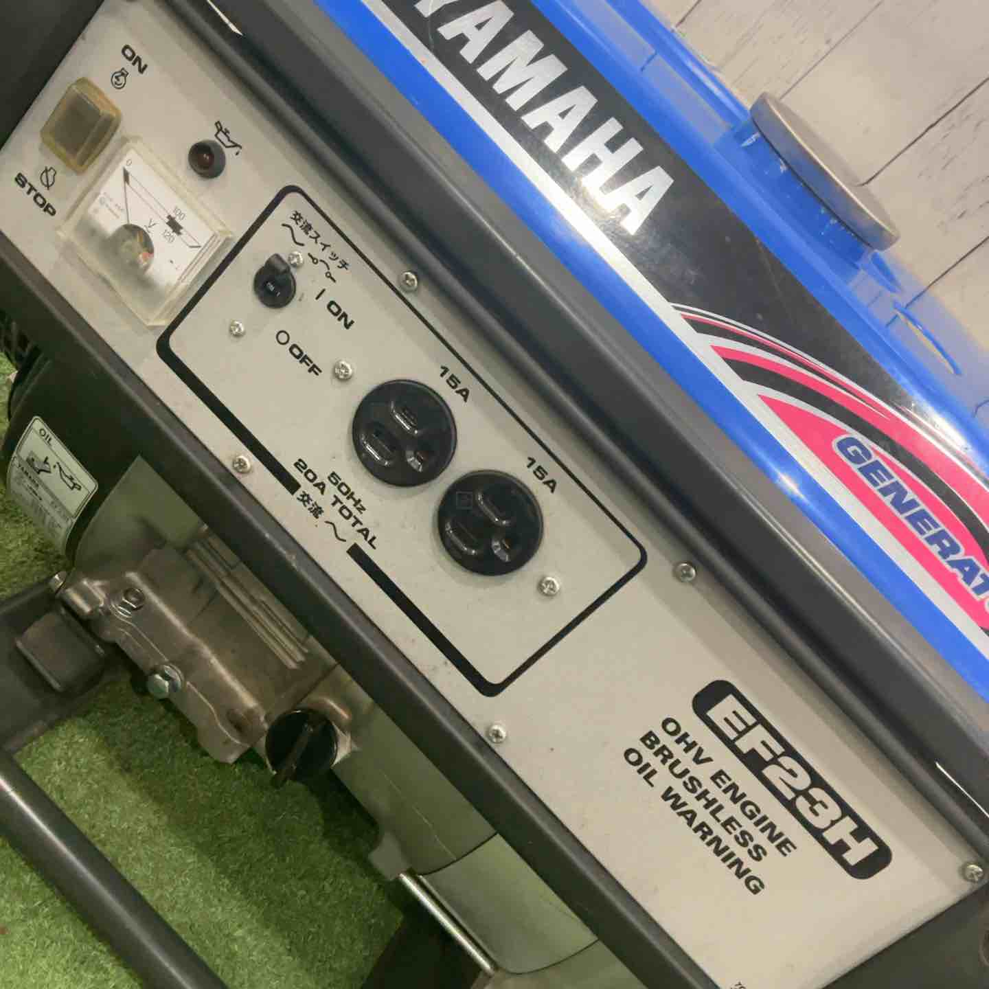 店頭受取り限定】☆アースパワー(Earth POWER※旧:ヤマハ) 発電機