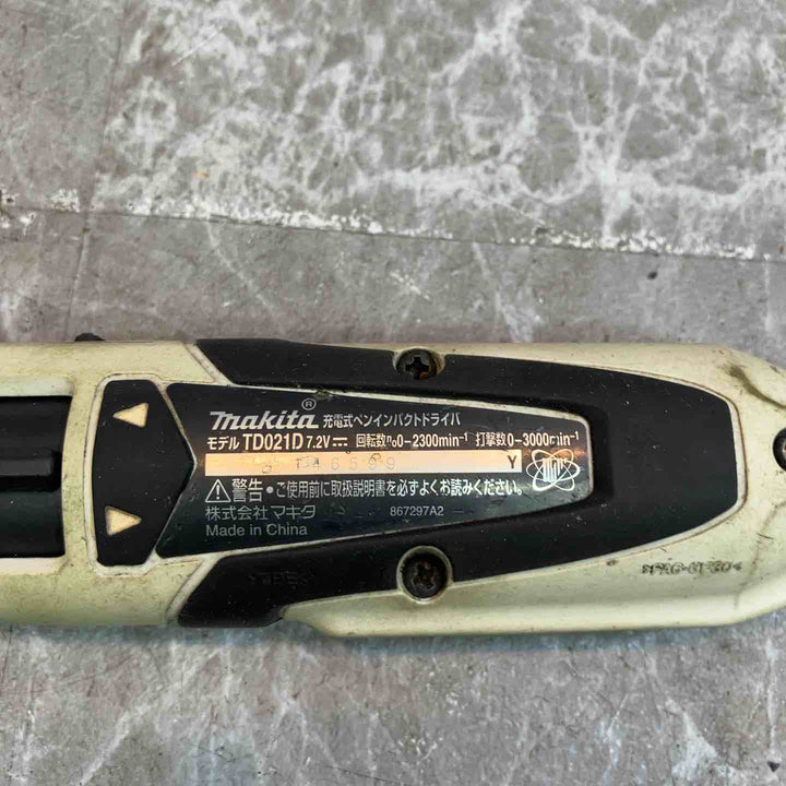 ◇マキタ(makita) コードレスペンインパクトドライバー TD021DZW【八潮店】