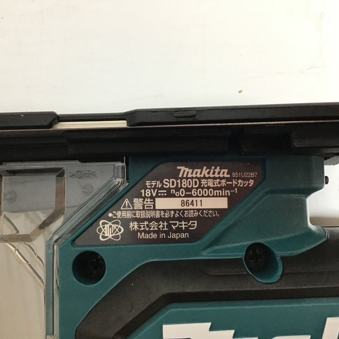 【未使用品】★即決価格★マキタ makita 18V コードレスボードカッタ SD180DRGX【戸田店】