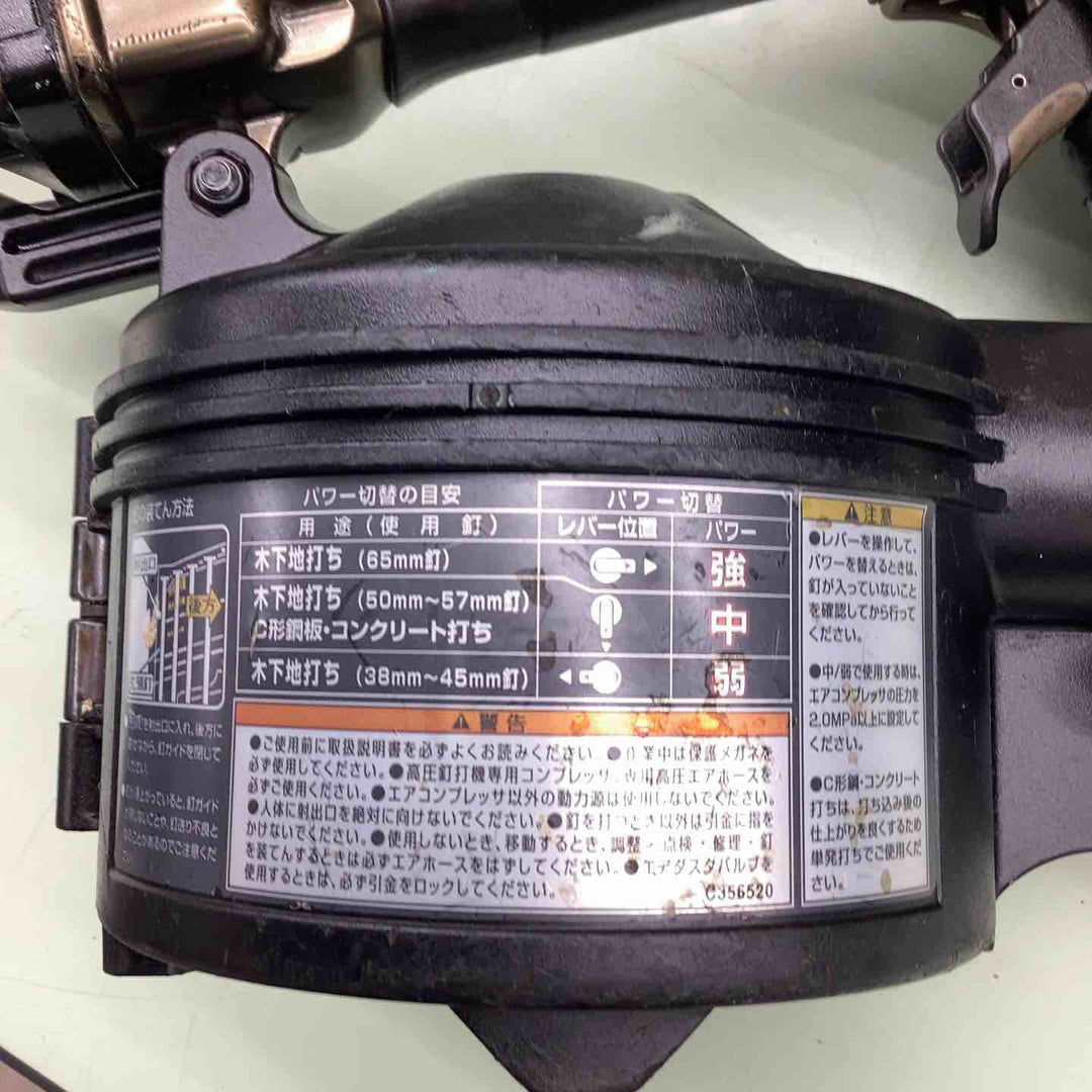 ★ハイコーキ(HIKOKI ※旧:日立工機) 高圧エア釘打ち機 NV65HR2(S)【越谷店】