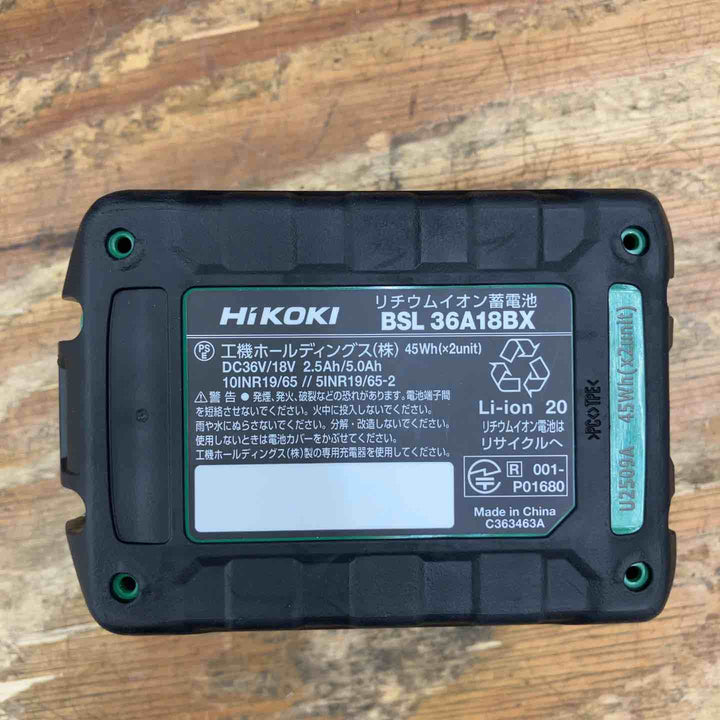 【未使用品】★ハイコーキ(HIKOKI ※旧:日立工機) コードレスインパクトドライバ フォレストグリーン WH36DD(2XHGSZ) 2台セット まとめ売り 純正【柏店】