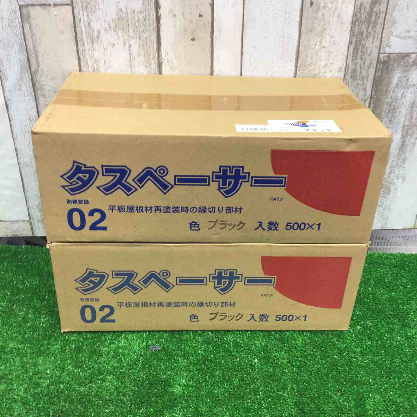 タスペーサー 公式通販 02 タスペーサー02 黒 ブラック セイム : 500個 