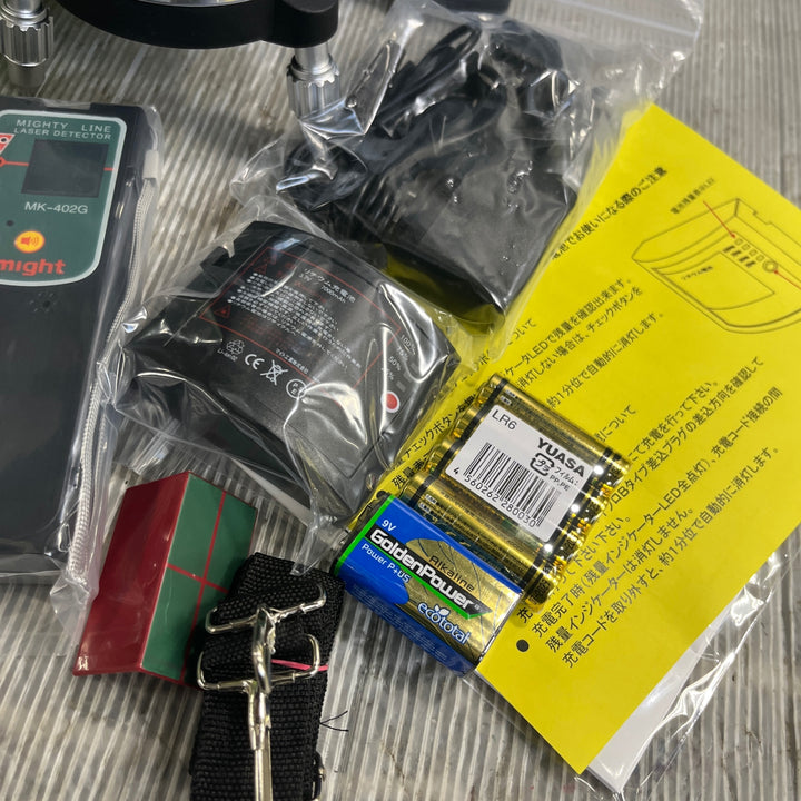 〇マイト工業(might) グリーンレーザー墨出し器 MGL-411GP 矩十字・横【草加店】