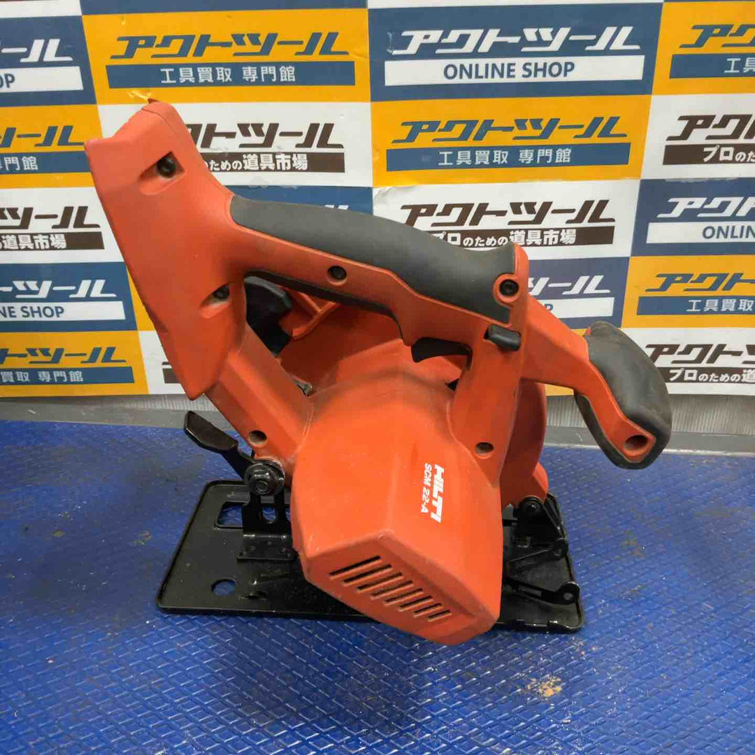 ◇ヒルティ(HILTI) コードレスチップソーカッター SCM22-A サーキュラーソー【草加店】