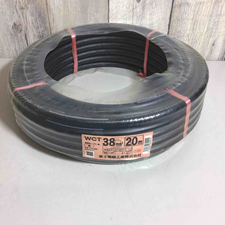 ◇富士電線 70000-212 溶接用WCT キャプタイヤ 14SQ 20m【戸田店】