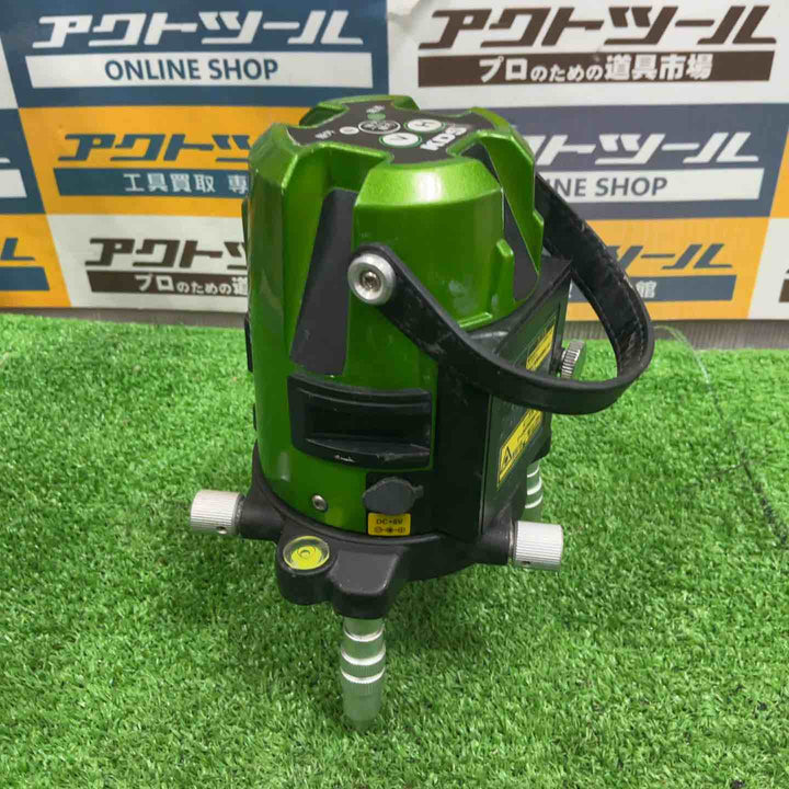 ◇KDS リアルグリーン レーザー墨出し器 縦・横  ATL-25RG【草加店】