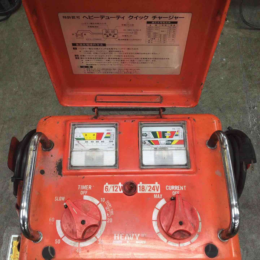 【店頭受取り限定】BANZAI　バッテリー チャージャー 急速充電器　EM-550　100V