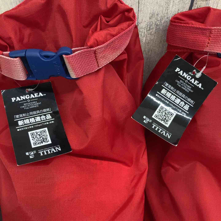 【未使用(店頭展示品)】 タイタン(TITAN) フルハーネス PANGAEA CANYON-WMLTD-BLSC型 2個セット 【東大和店】