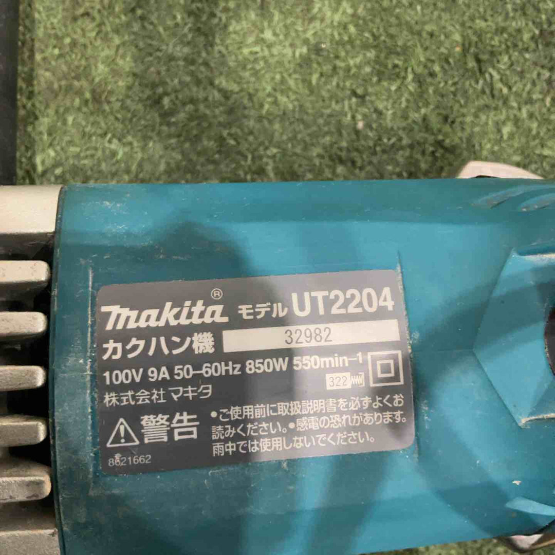 ☆マキタ(makita) かくはん機 UT2204 動作確認済【川口店】