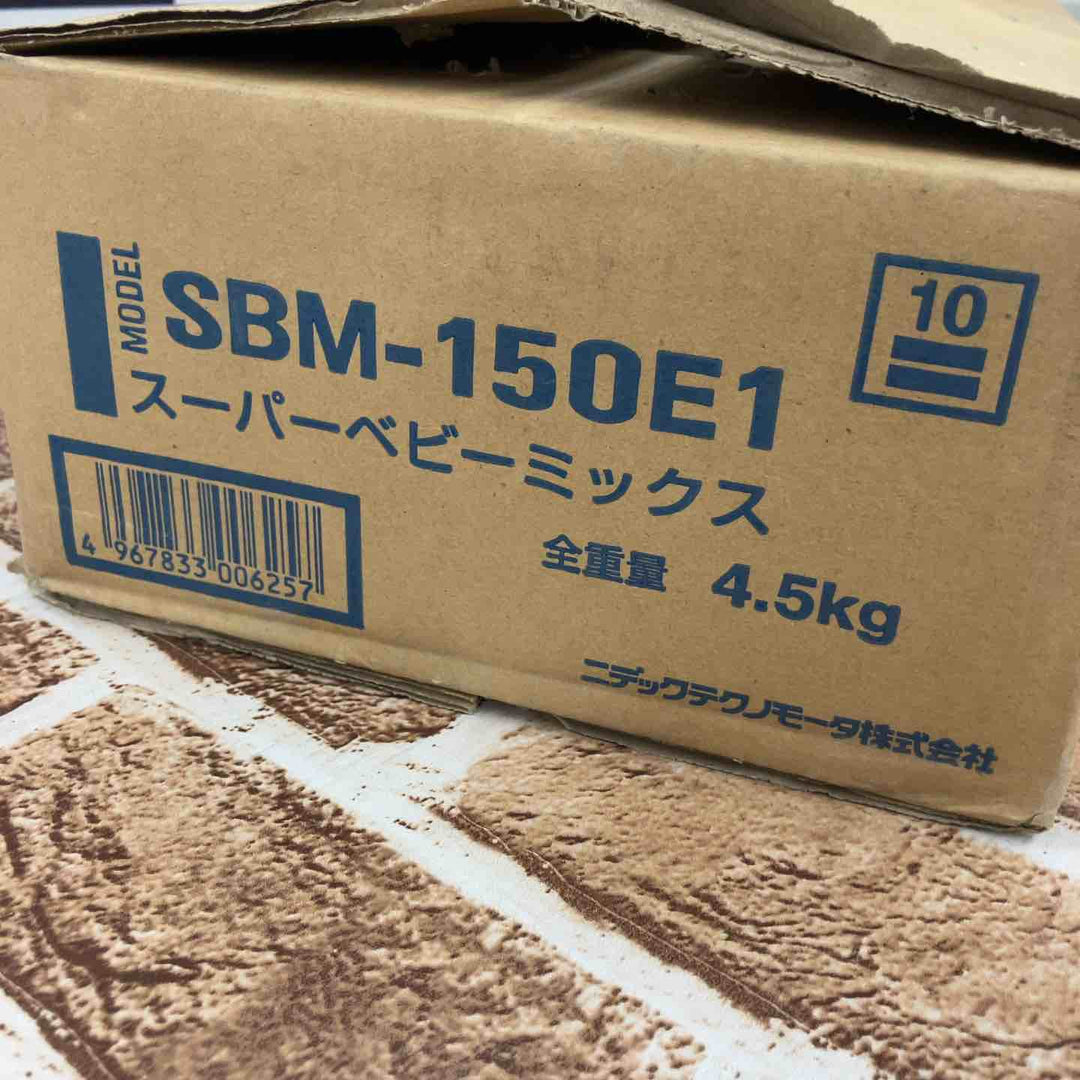 ☆日本電産(旧：東芝) かくはん機 SBM-150E1【所沢店】