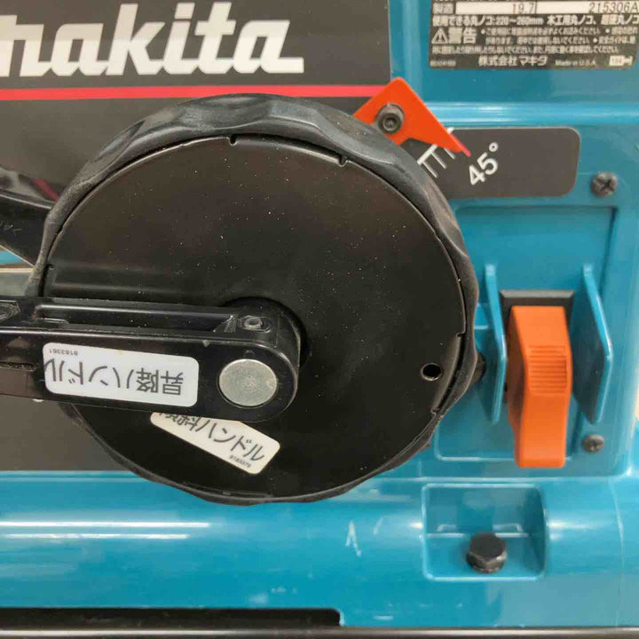 【店頭受取り限定】★マキタ(makita) マルノコ盤 2703 台座付き【所沢店】