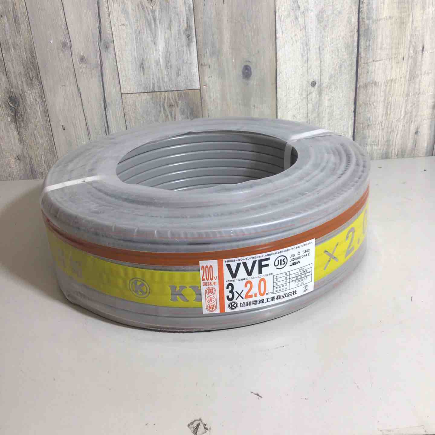 VVF1.6mm×3C 100m（黒•赤•緑） カラーVVF 3C X 1.6mm